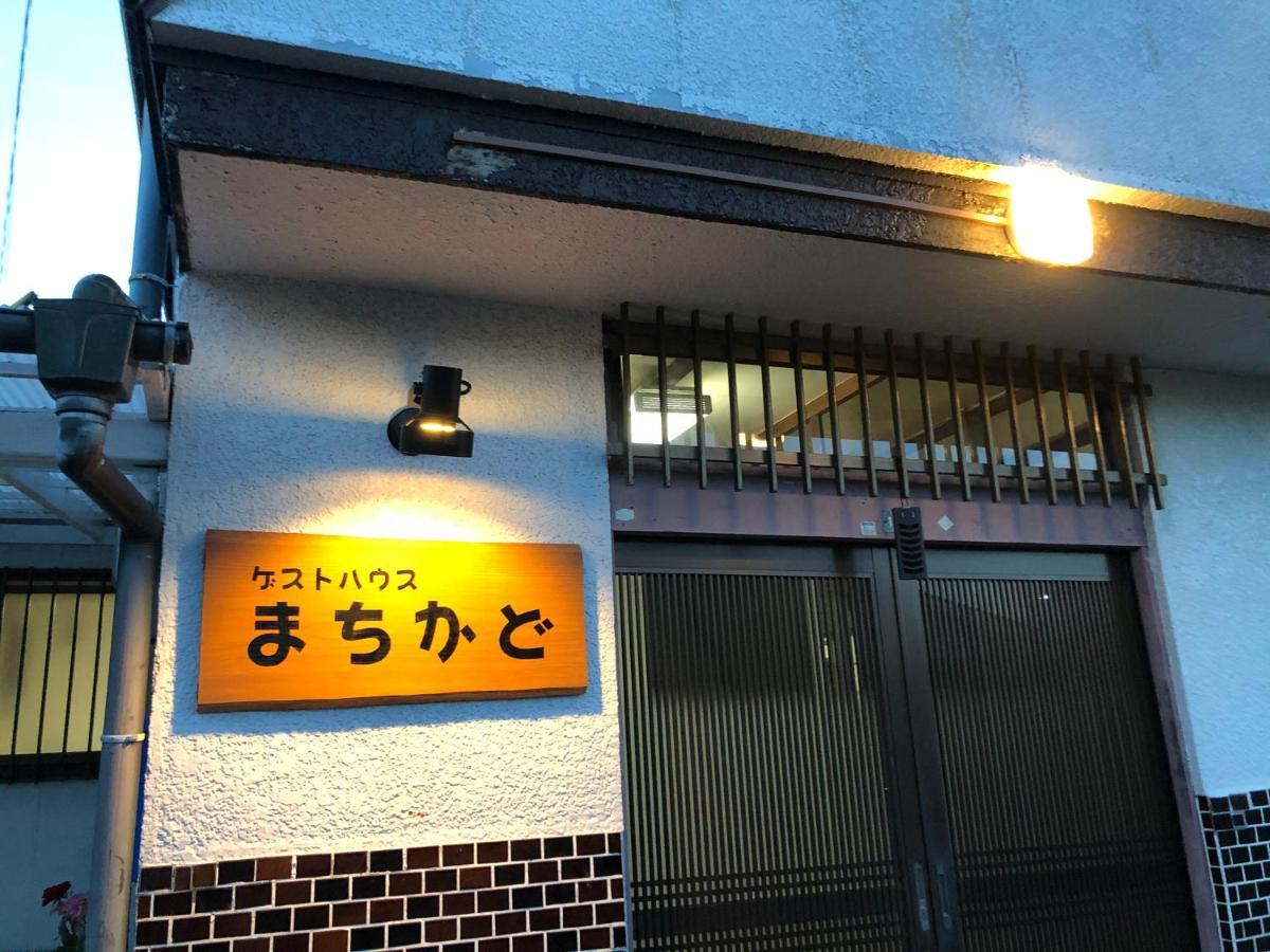 ゲストハウスまちかど Guest House Machikado Ibusuki Exteriér fotografie