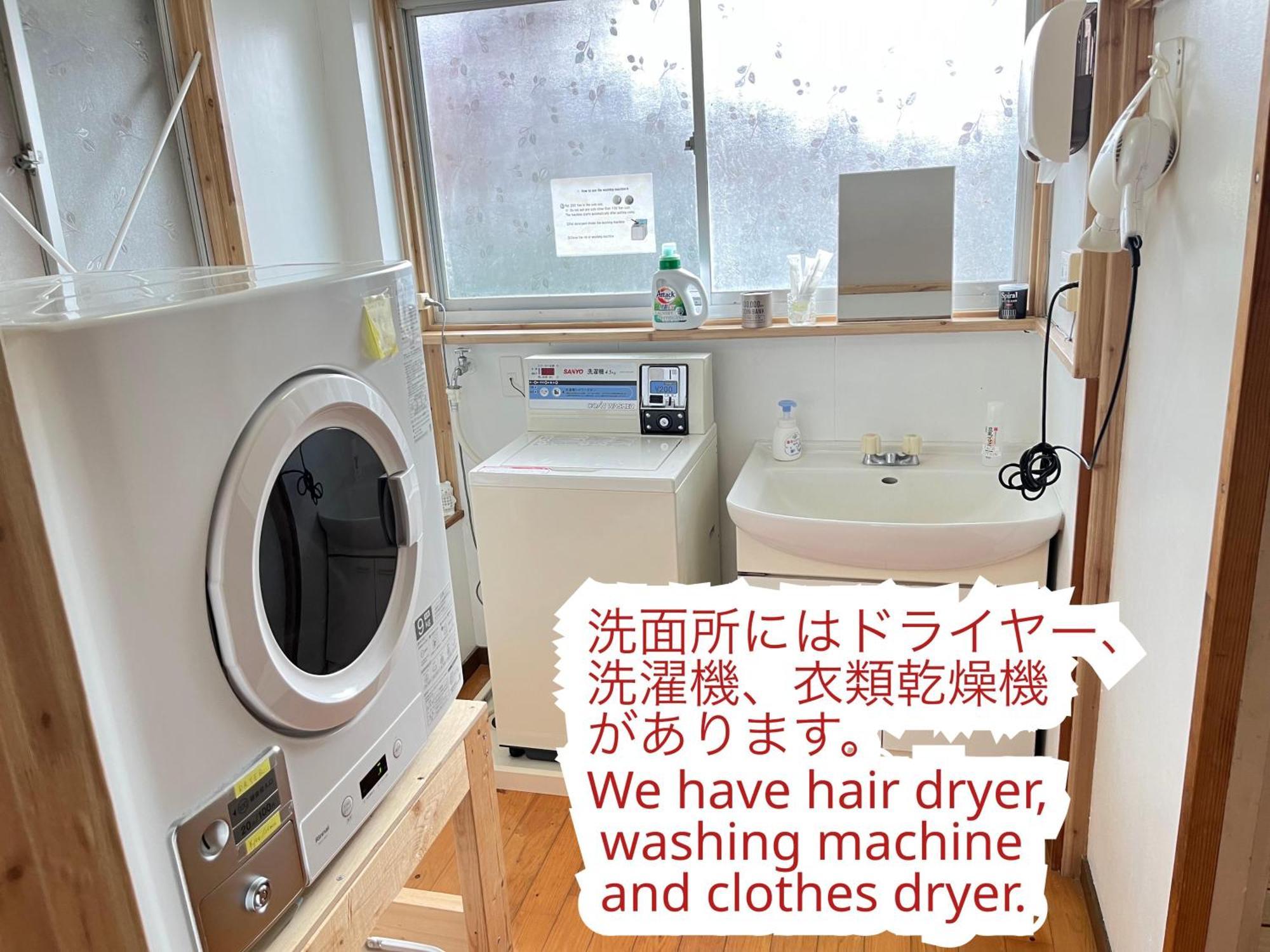 ゲストハウスまちかど Guest House Machikado Ibusuki Exteriér fotografie