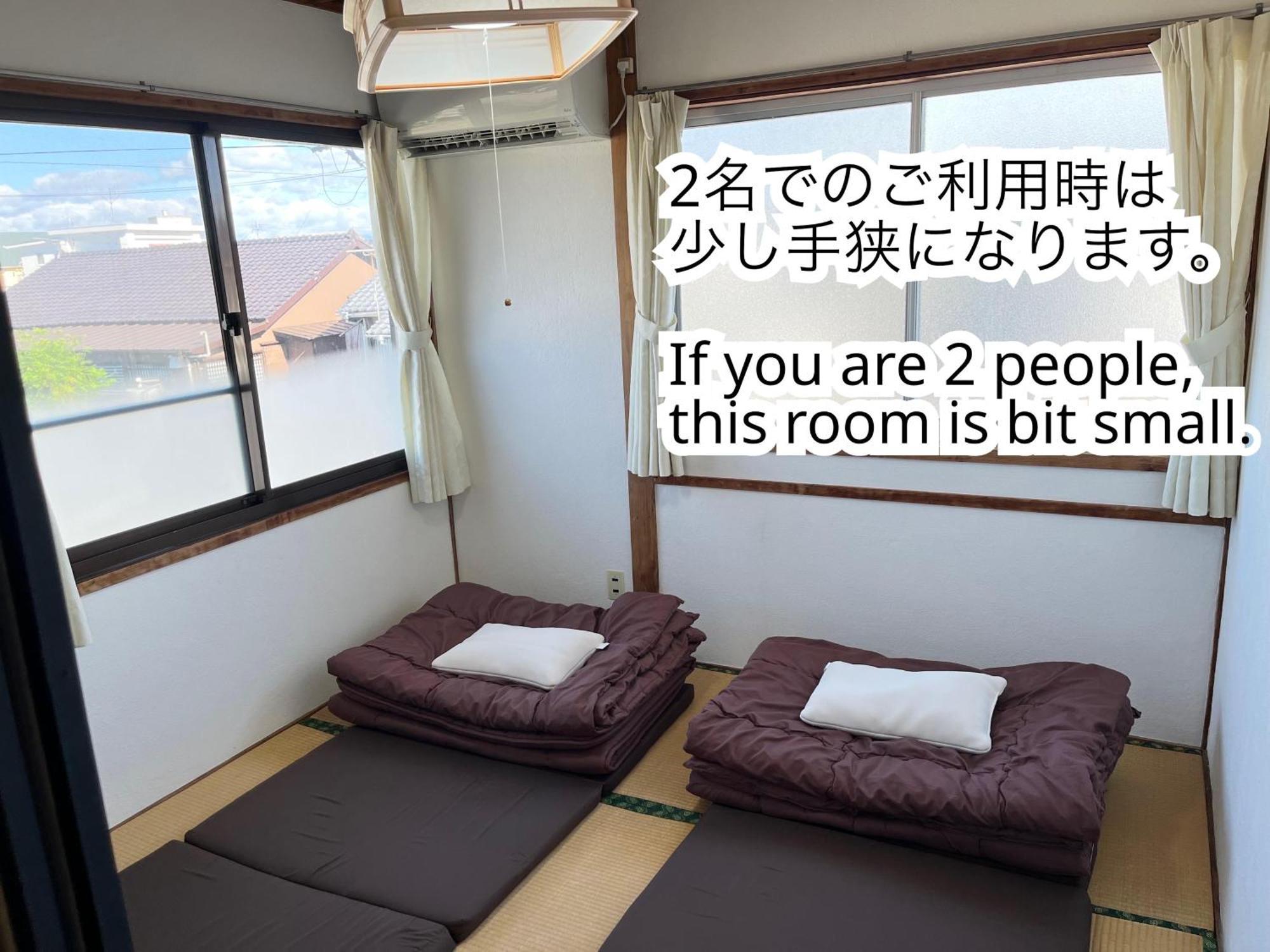ゲストハウスまちかど Guest House Machikado Ibusuki Pokoj fotografie