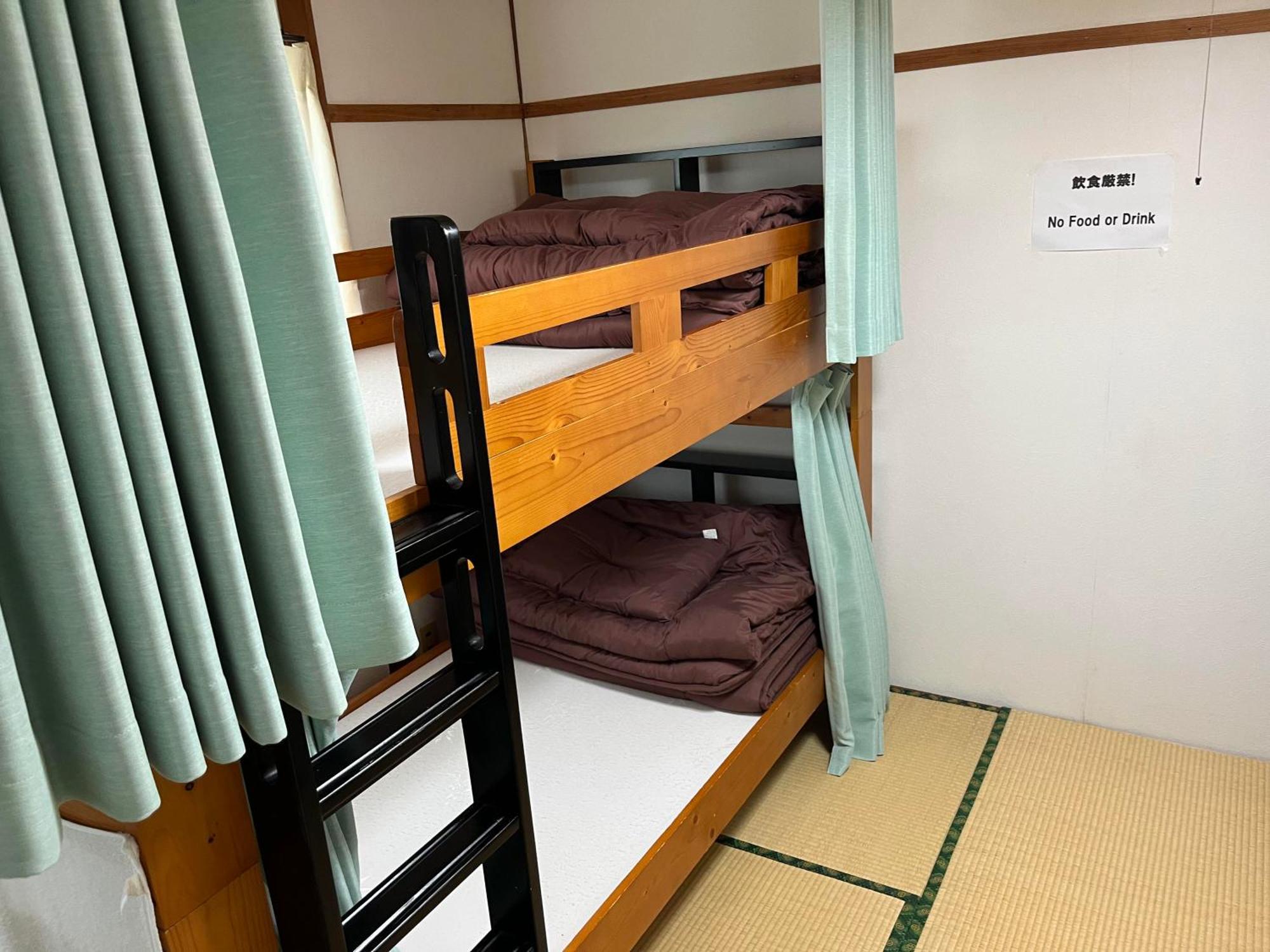 ゲストハウスまちかど Guest House Machikado Ibusuki Pokoj fotografie