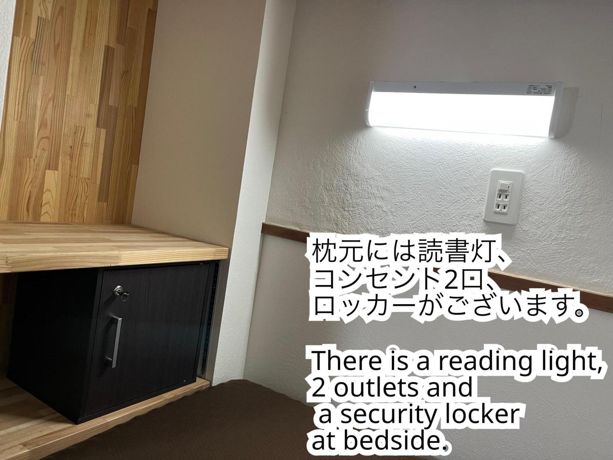 ゲストハウスまちかど Guest House Machikado Ibusuki Pokoj fotografie