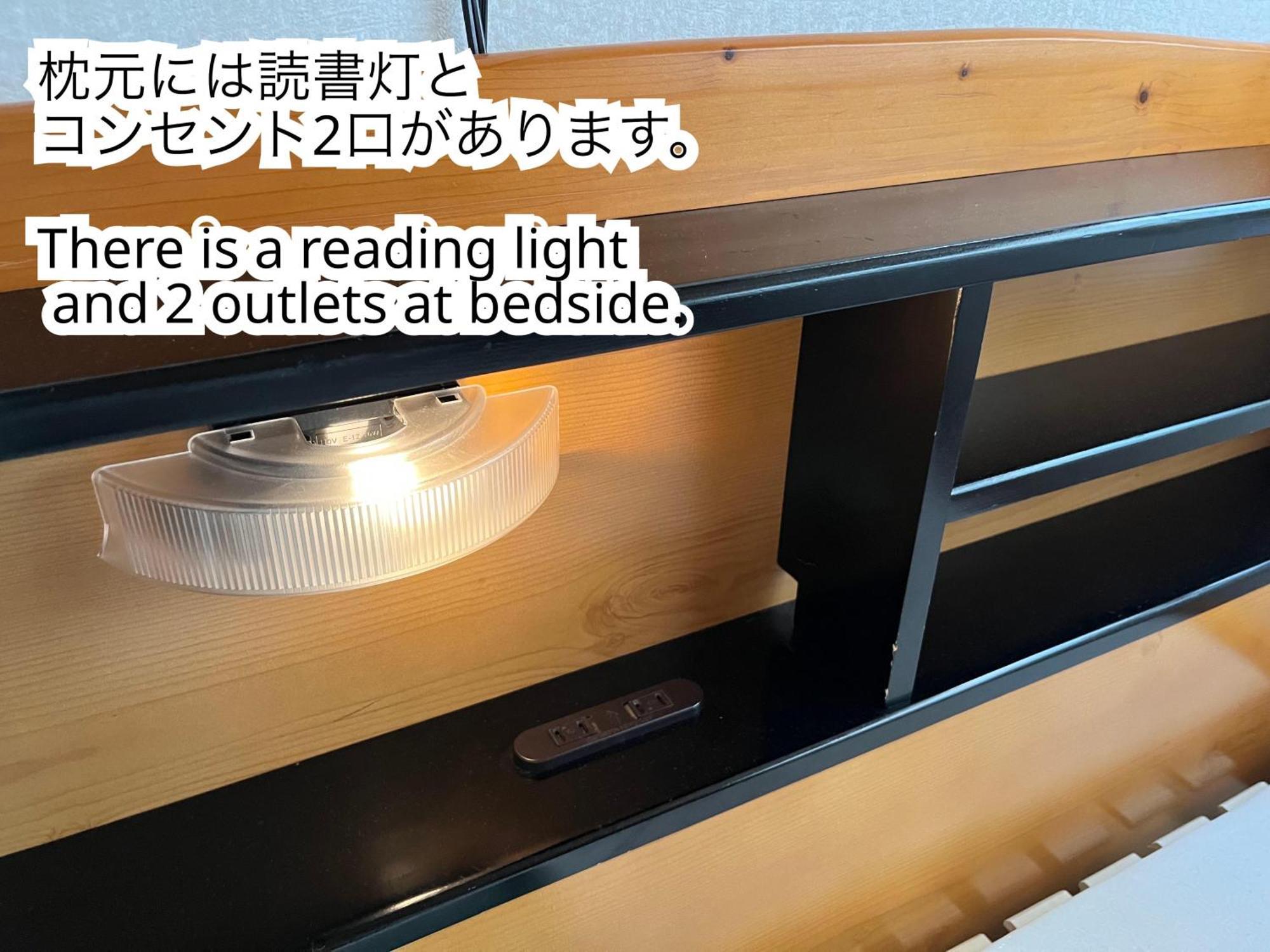 ゲストハウスまちかど Guest House Machikado Ibusuki Pokoj fotografie